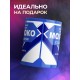 Кружка Сгущеное молоко. За вредность