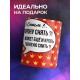 Кружка В смысле корону снять?