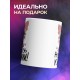 Кружка Ну купи-и-и!