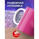 Кружка Рожица розовая