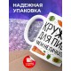 Кружка Кружка для пива. Чаем не пачкать