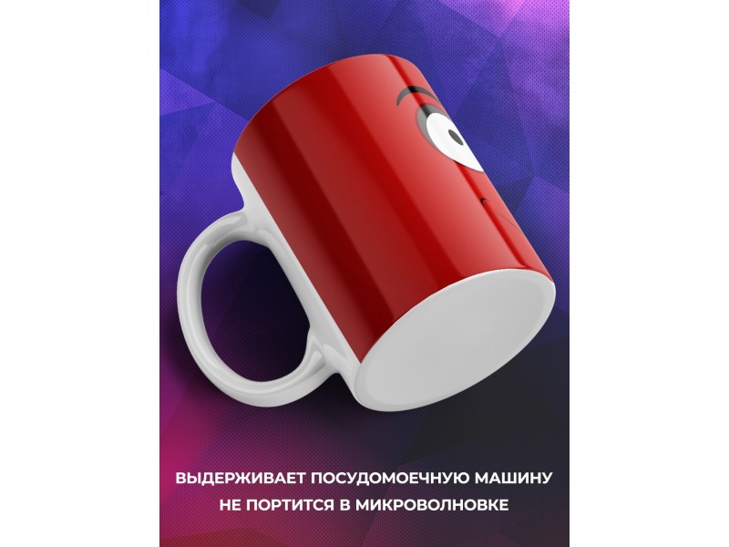 Кружка Рожица с языком