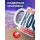 Кружка Прикольная / Парню / Горячий кофе