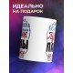 Кружка Лучше папы не найти
