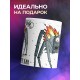 Кружка Прикольная / Паукан - Горит пукан