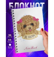 Блокнот Милый Йоркширский терьер девочка