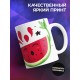 Кружка Зачем наркотики, когда есть арбуз