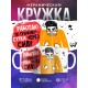 Кружка Работаю по графику - сутки через силу