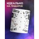 Кружка Сил моих больше нет