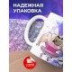Кружка Я фея. Бородатый мужик