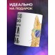 Кружка Я много работаю. Рыжий кот