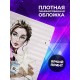 Блокнот Девушке. Мои заметки