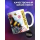 Кружка Маме / Окружать теплом