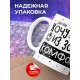 Кружка Хочу выйти из зоны комфорта