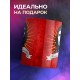 Кружка Эрнесто Че Гевара