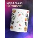 Кружка Ой, да кто сейчас не жирный