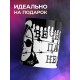 Кружка Егор Летов. ГО. Вечность пахнет нефтью