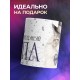 Кружка Отцу / Самый замурчательный папа