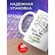 Кружка Вобла, пиво разливное