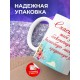 Кружка Любимой маме. Слоненок