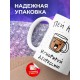 Кружка Пей кофе. Игнорируй деперссию
