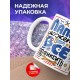 Кружка Папа все может пофиксить