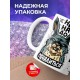 Кружка Не надо печалиться, вся жесть впереди