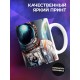 Кружка Прикольная / Люди в космос летают