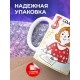 Кружка Три самые страшные вещи. День матери