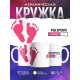 Кружка Жду дочурку / Будущим родителям