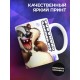 Кружка Прикольная. Не ругаюсь по пустякам