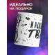 Кружка Пора строить ковчег