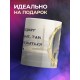 Кружка Император Николай Первый