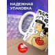 Кружка Мамой быть легко. День матери