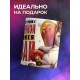 Кружка Парню / Прикольня / Кланяйся давай