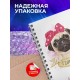 Блокнот Милый мопс девочка