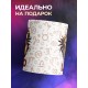 Кружка Трэш-зодиак. Знак зодиака Лев