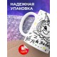 Кружка Вот же незадачка