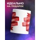 Кружка Кружка хорошего человека