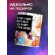 Кружка Десерт идет в сердце. Лисичка
