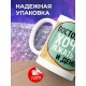 Кружка Постоянно хочу лежать и денег