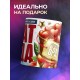 Кружка Брату. Брат года