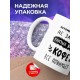 Кружка Кофе все понимает