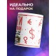 Кружка Деньги меня портили