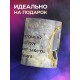 Кружка Император Николай Второй