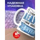Кружка Дедушке / У лучших дедушек