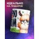 Кружка Прикольная / Смотрю на всех матом