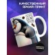 Кружка Кальянщику. Кальянные войска