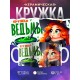 Кружка Прикольная / Кружка ведьмы