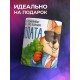 Кружка Прикольная. Предоплата. Лис
